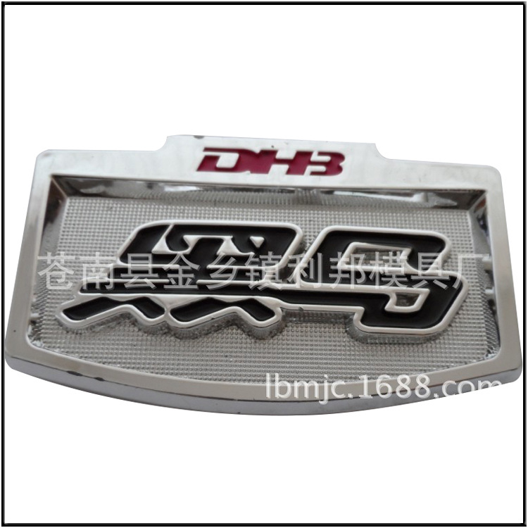 1101812751_1939155498