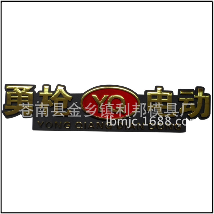 1155957181_1939155498