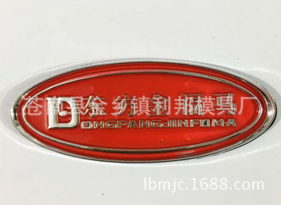 QQ图片20160129205329