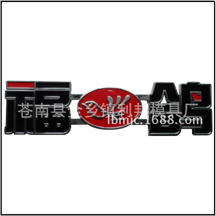 1155945389_1939155498