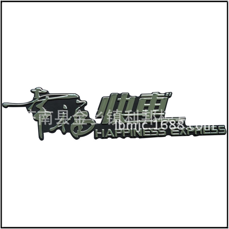 1269629008_1939155498