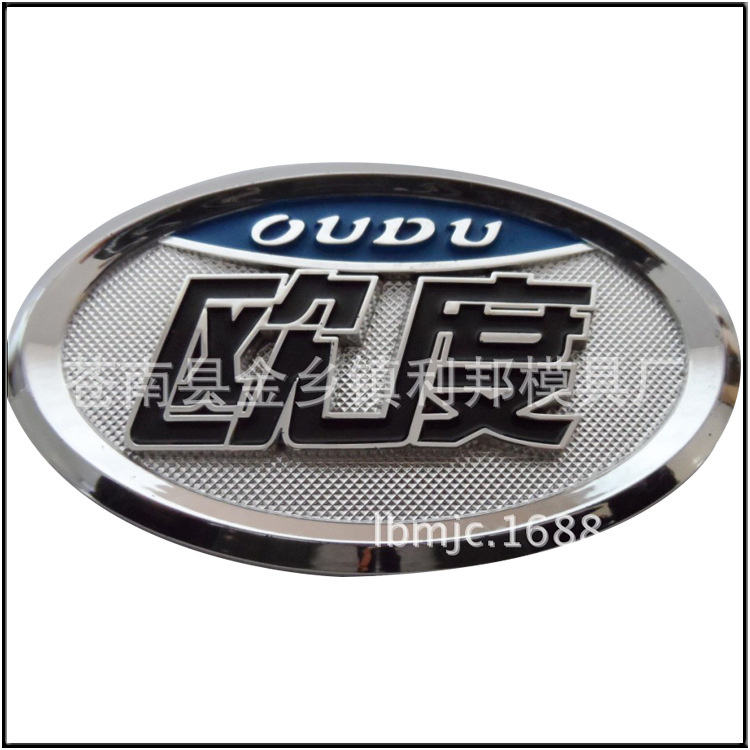 1101812747_1939155498