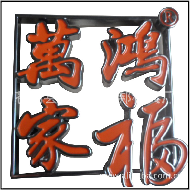 842822023_1939155498