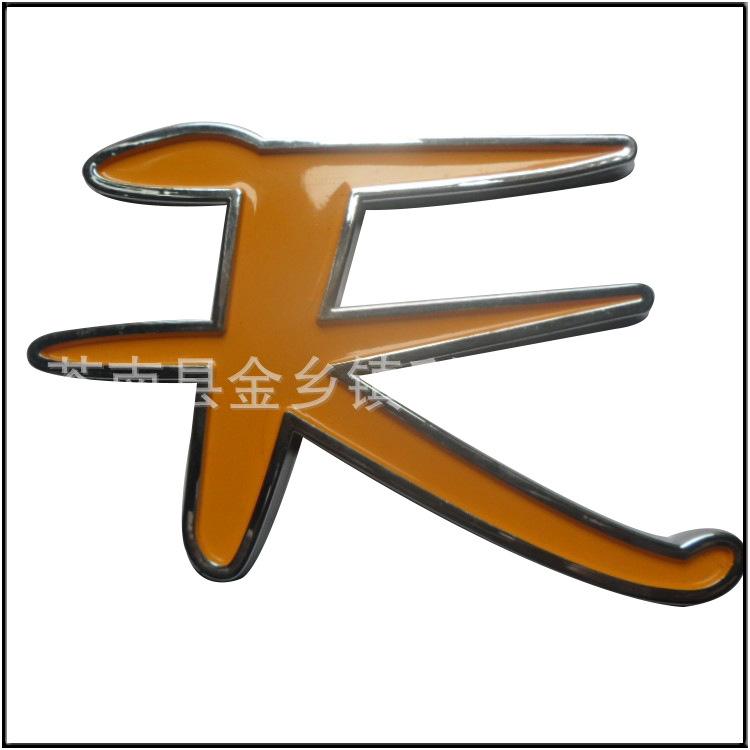 851414639_1939155498