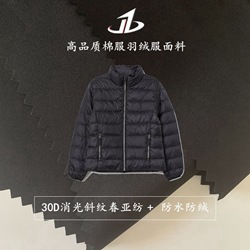 16483314616_857060794_副本