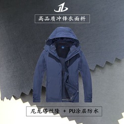 O1CN01J1RkNv1PV3N76BK5s_!!6000