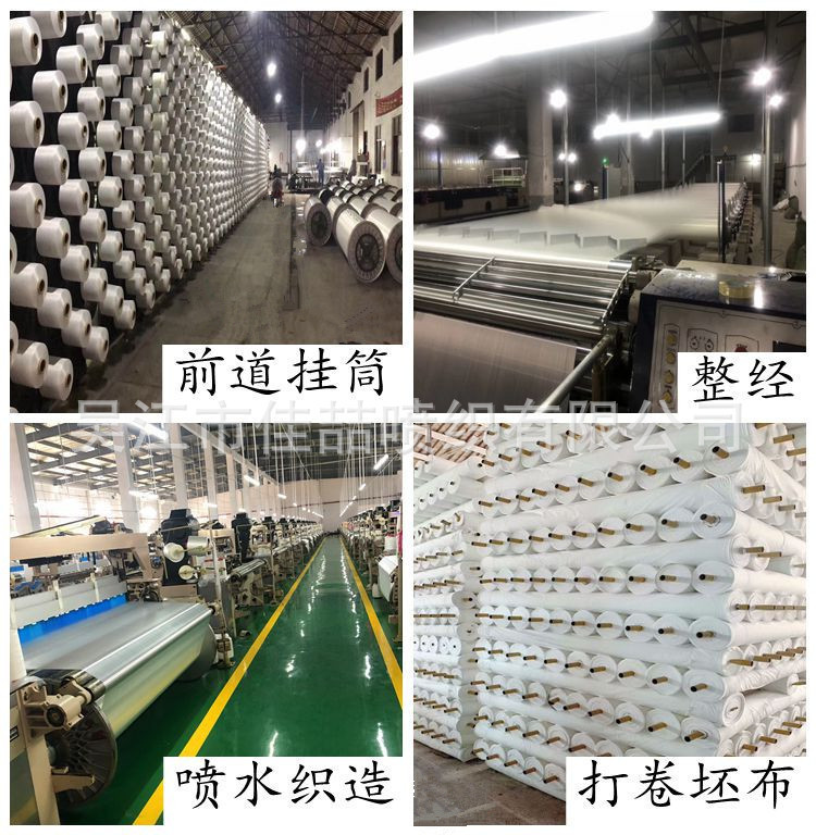 13759818409_857060794