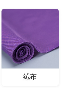 11213880344_1728514420_05