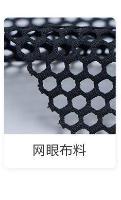 11213880344_1728514420_04