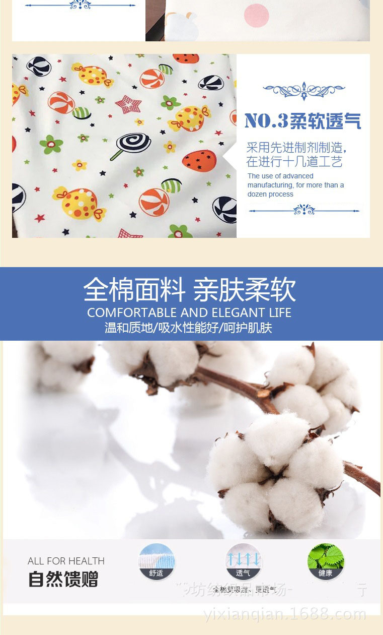 8619292195_1066457305