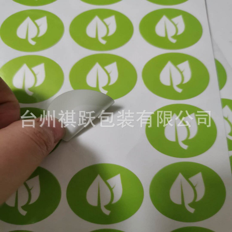 微信图片_202005011549284