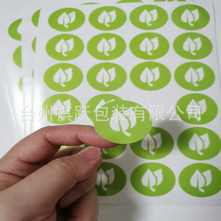 微信图片_202005011549283