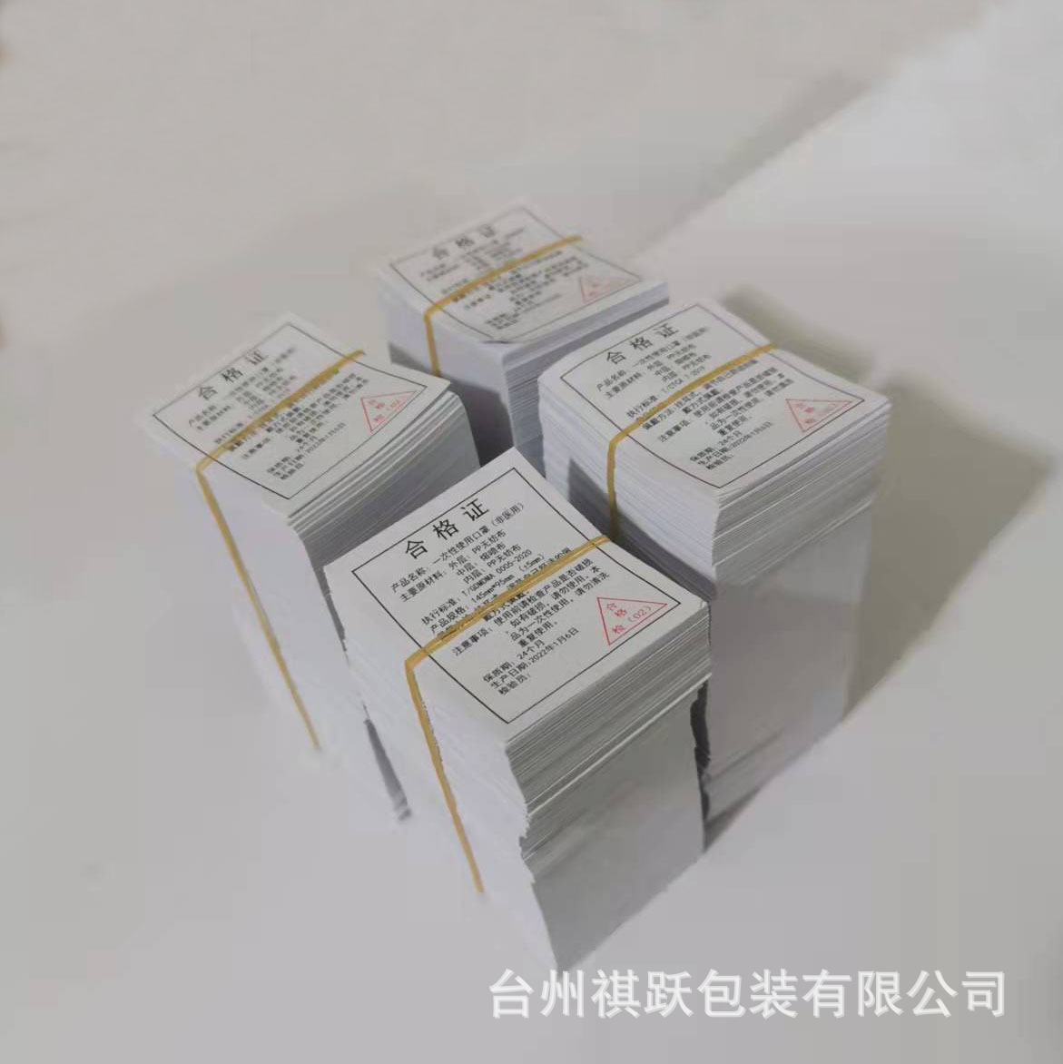 微信图片_20220331165916