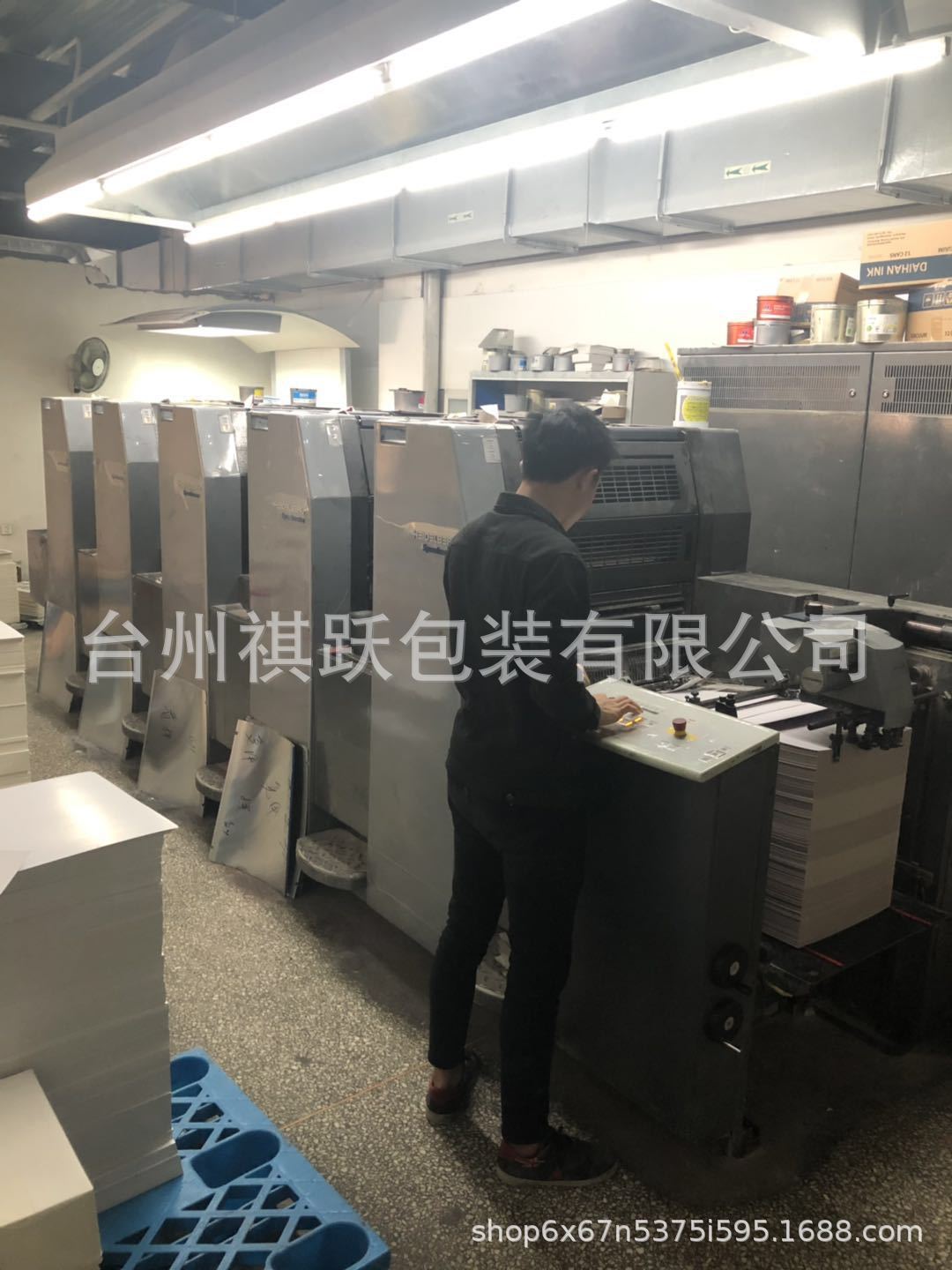 微信图片_20200428200826