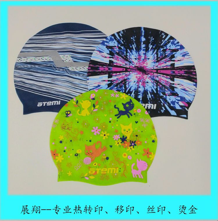 IMG_20170915_204657_1