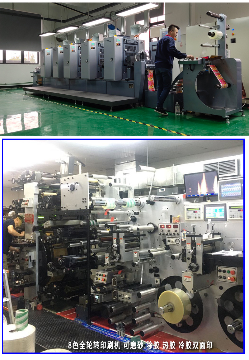 浙江_11.jpg