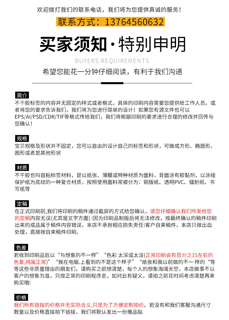 浙江_14.jpg