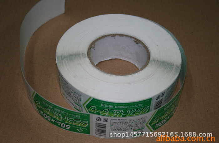 5ac8cd3d21deef85aca6卷筒
