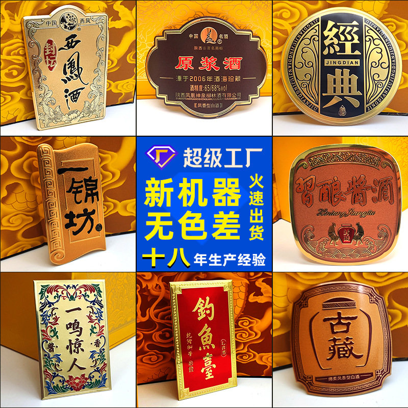 微信图片_20211218131746