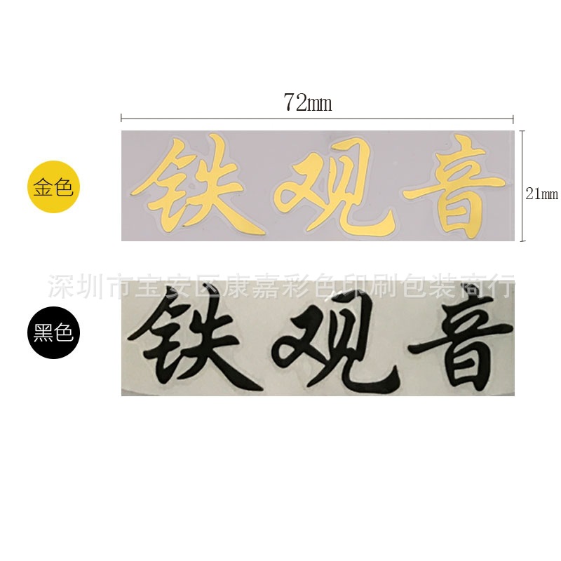 微信图片_20200710230104