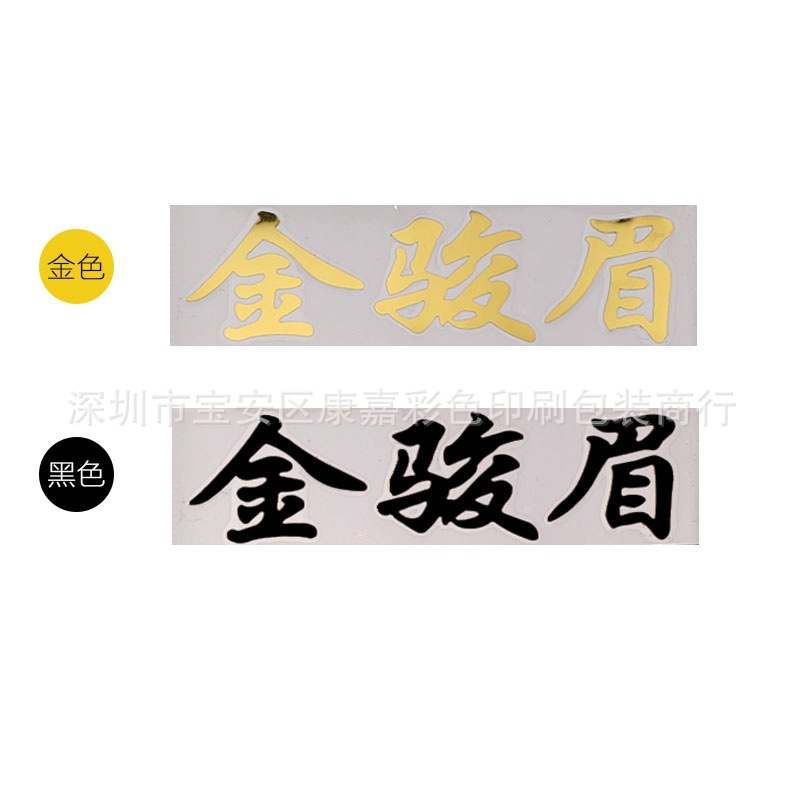 微信图片_20200710230129