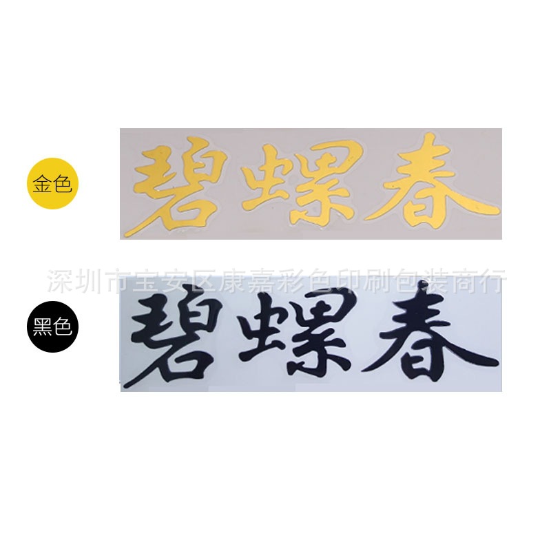 微信图片_20200710230109