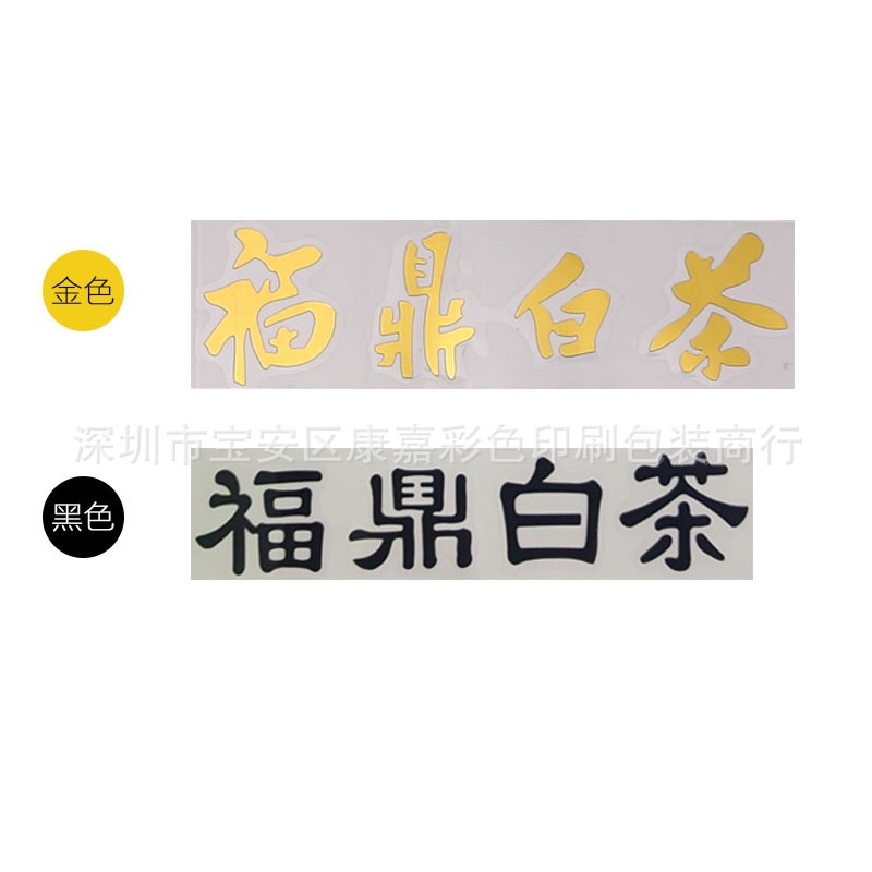 微信图片_20200710230145