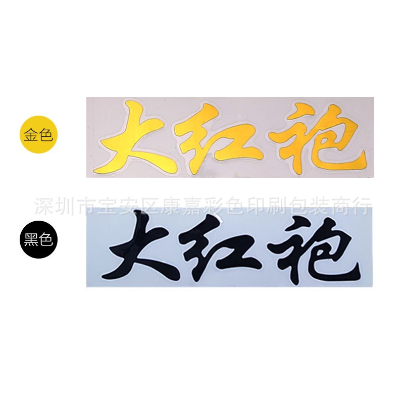 微信图片_20200710230120