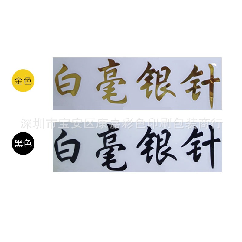 微信图片_20200710230140