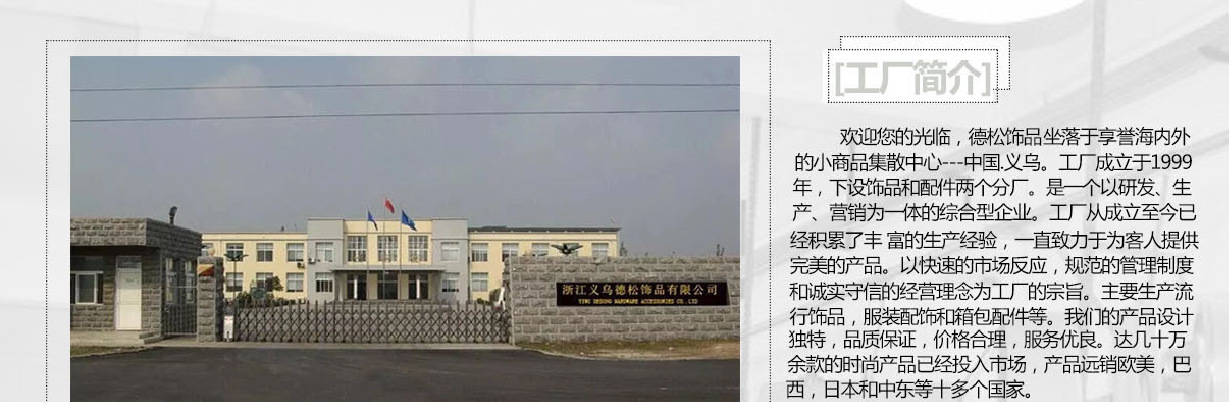 D1A57E98-44D8-4cd2-A6A2-A625D0