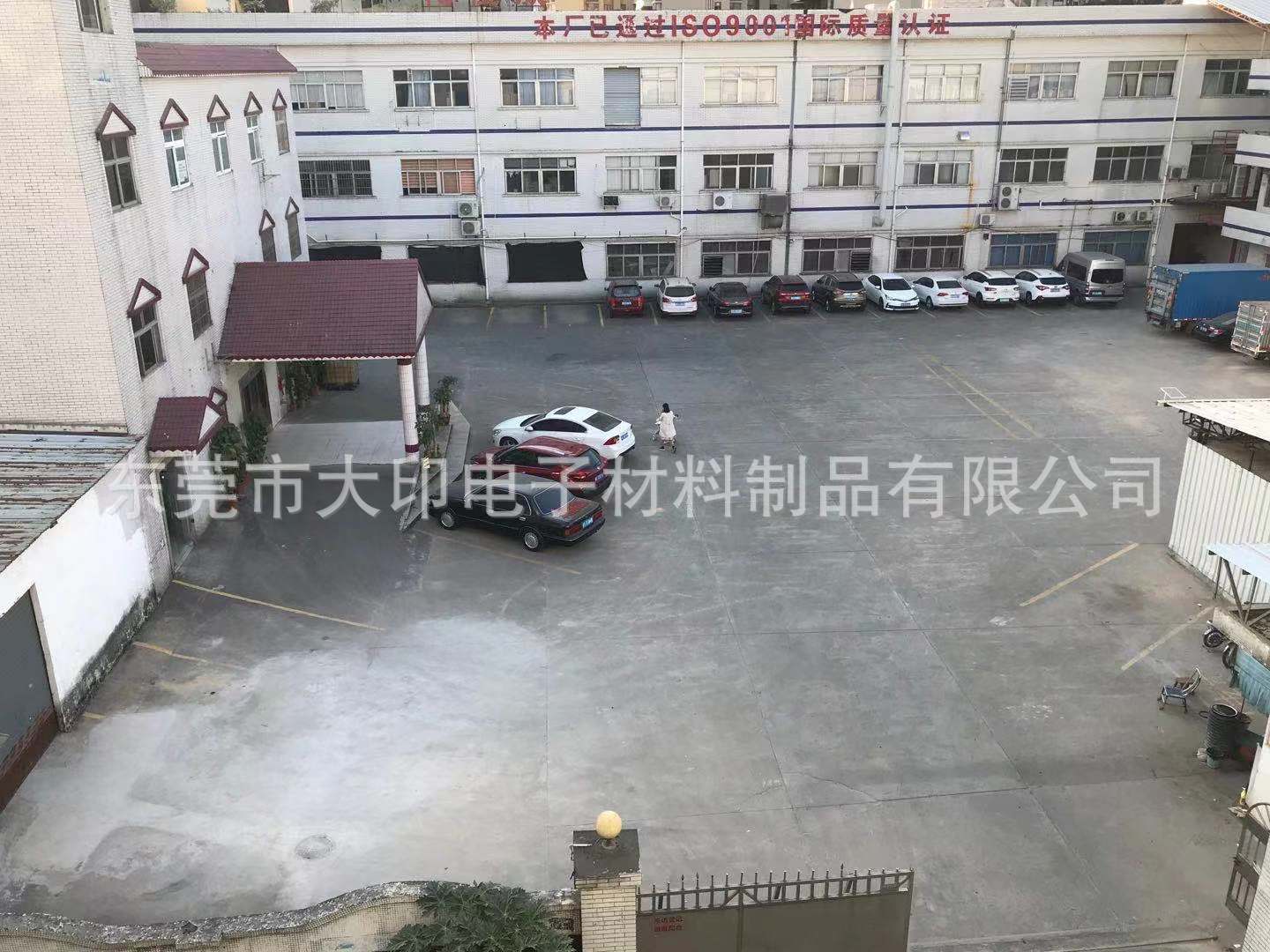 a07469301d2802778178f21c10132e