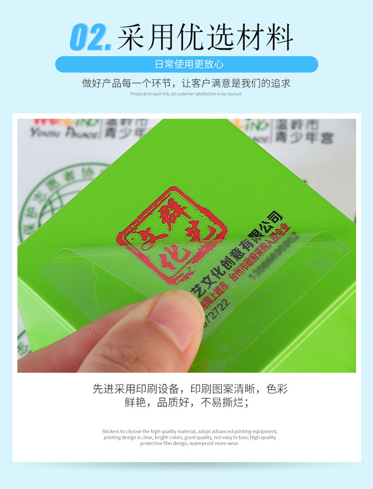 11279587909_973556321