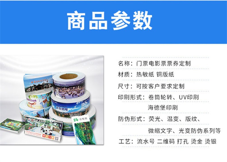 O1CN01htFWJU24ALnflj39n_!!3386