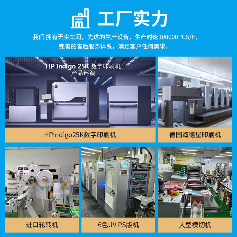 O1CN01O5E3pk24ALnuFQVhf_!!3386