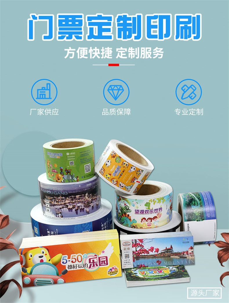 O1CN01eShVDz24ALnmi3T9K_!!3386