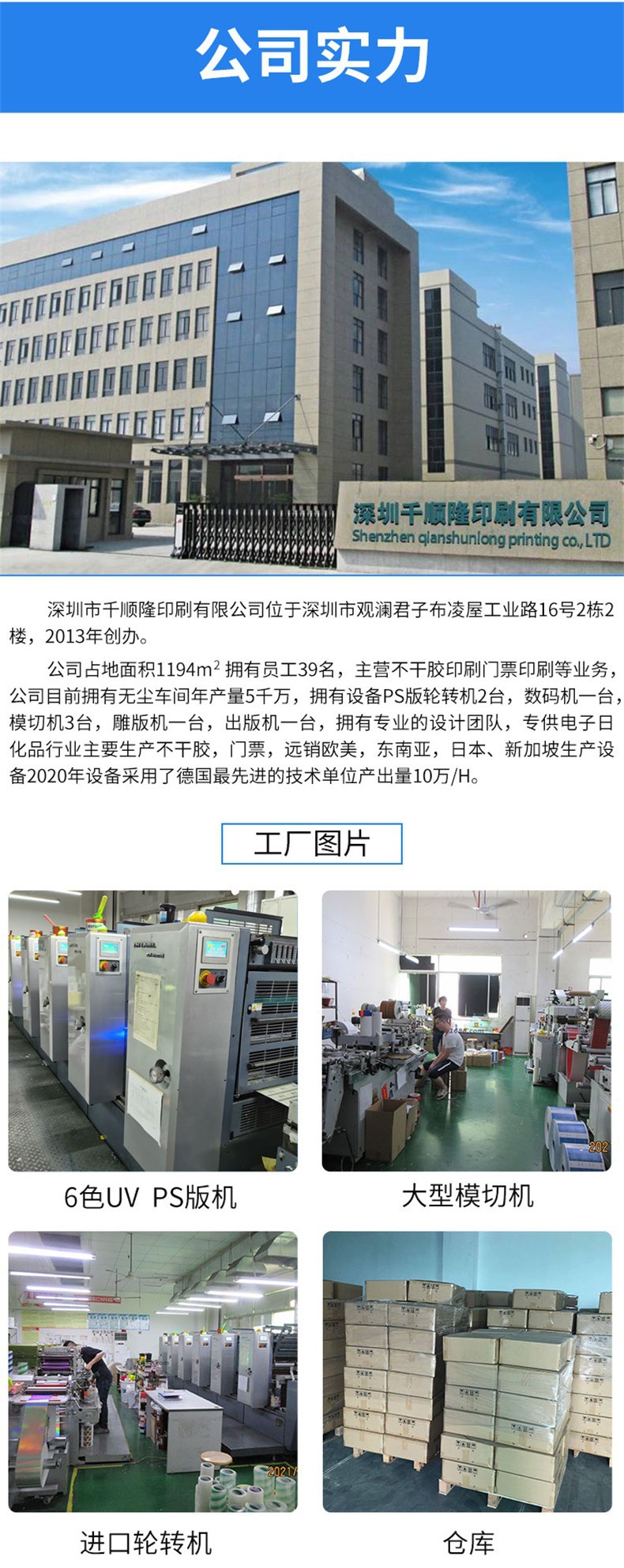 O1CN019v7Rqa24ALnvNM7k7_!!3386