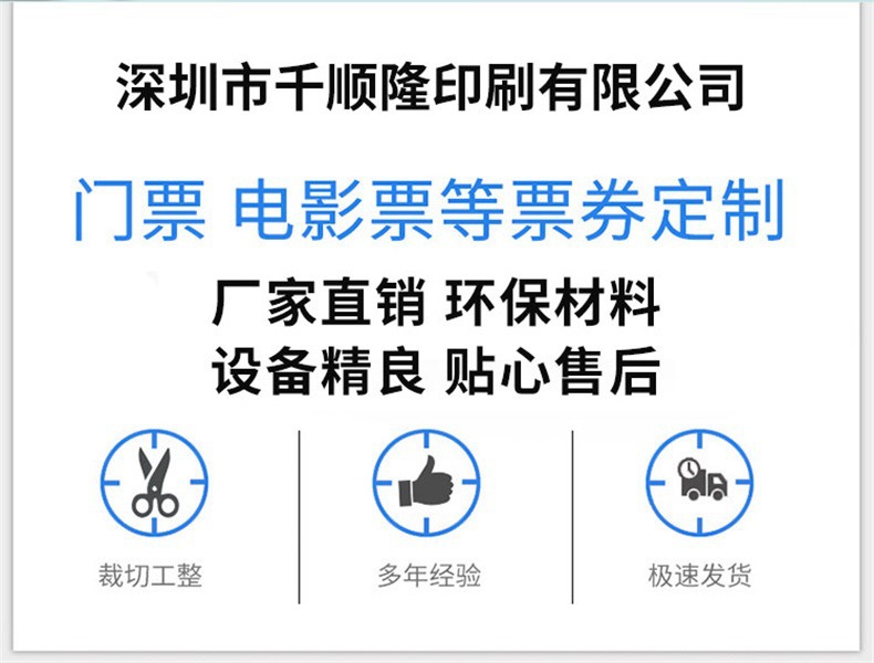 O1CN0110MKOr24ALnsxmdk8_!!3386