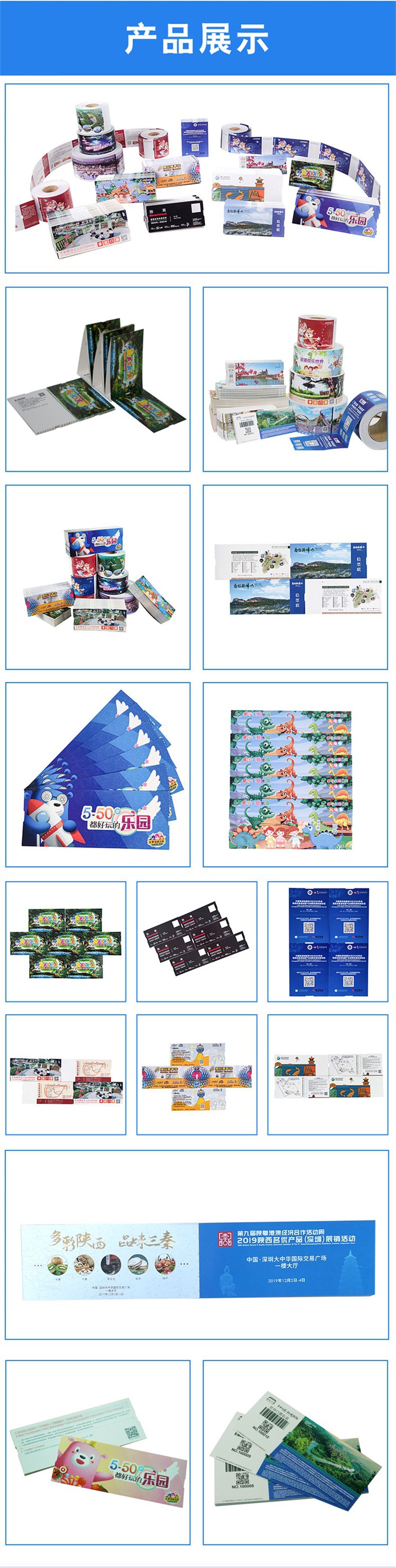 O1CN01Yb2uSs24ALnwPt081_!!3386