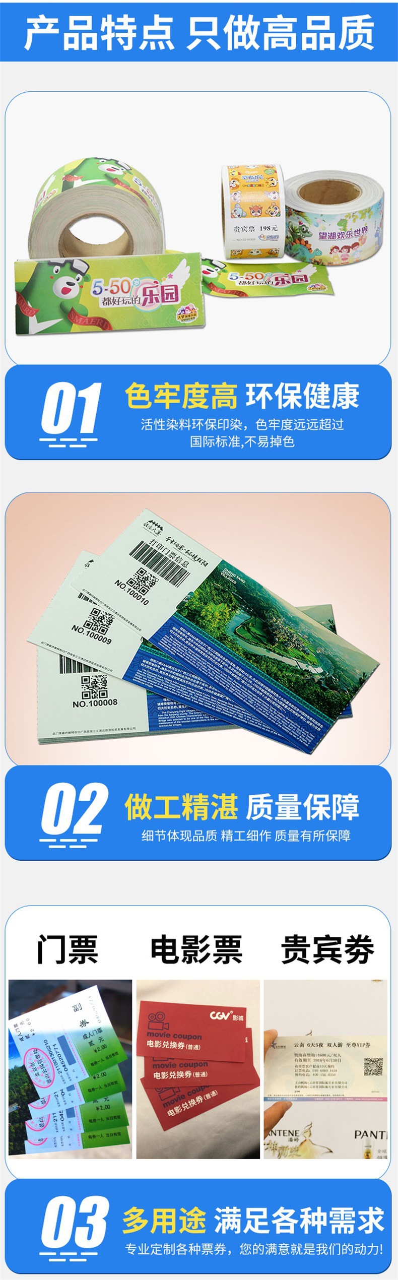 O1CN01Olis9e24ALnsxn6ry_!!3386