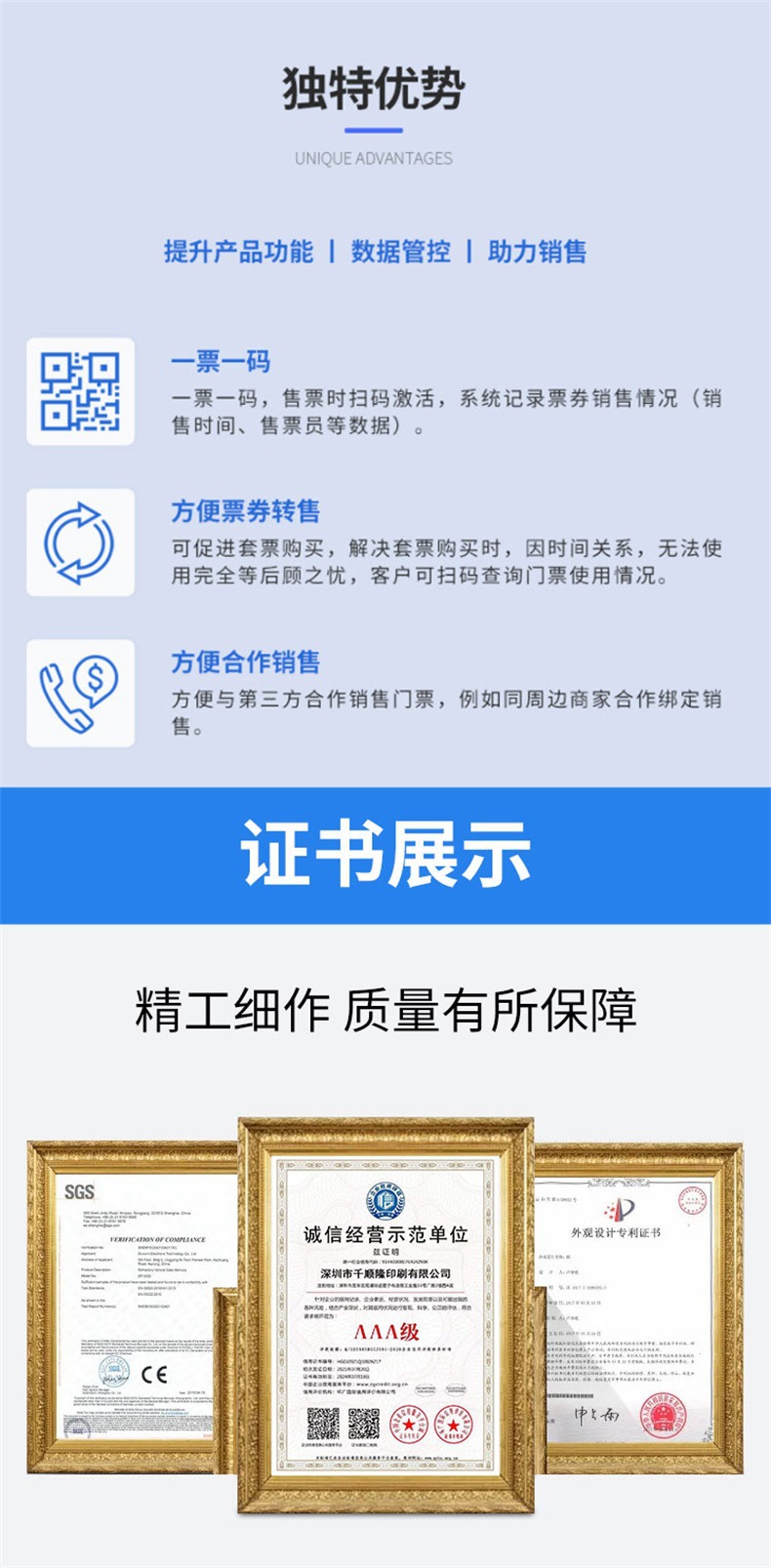 O1CN01Geh9fN24ALnopOXUd_!!3386