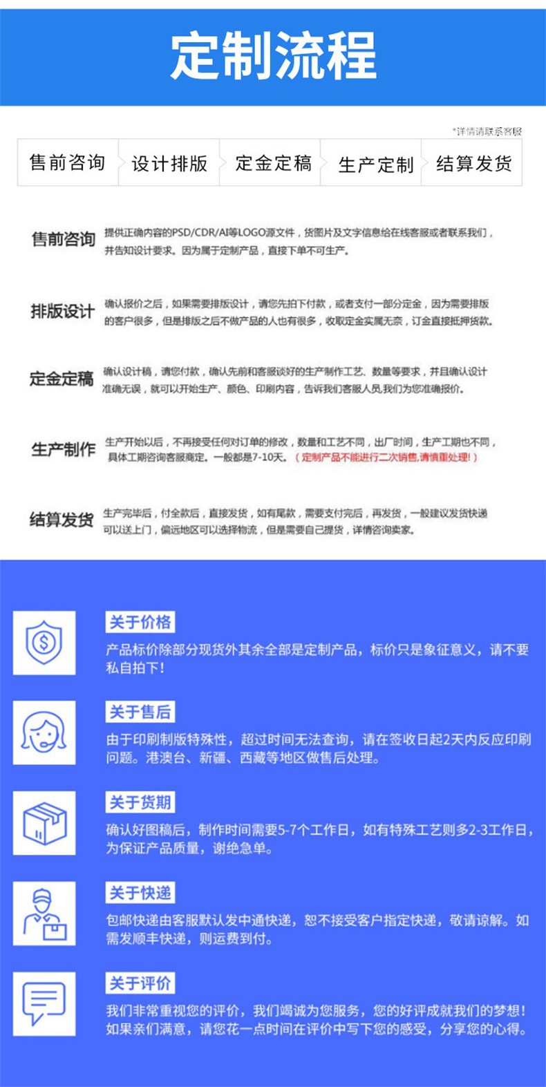 O1CN01AFec9O24ALnwPubwC_!!3386