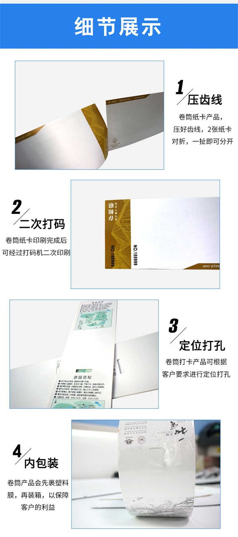 O1CN01EQYbaq24ALnvNKqhz_!!3386