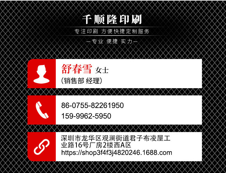 O1CN014vJVnk24ALkPdinUJ_!!3386