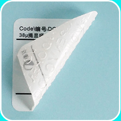 VOID不干胶标签封口贴_09.jpg
