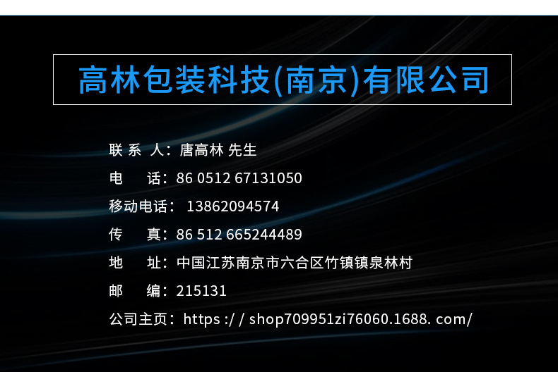 700316e72c39b2c802f6390635cbb2