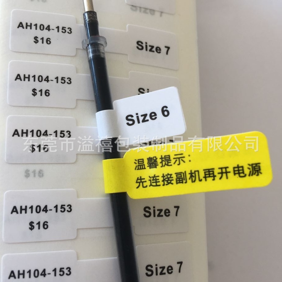 QQ图片20220214164040