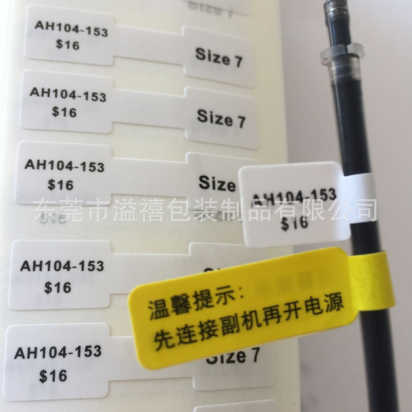 QQ图片20220214164034