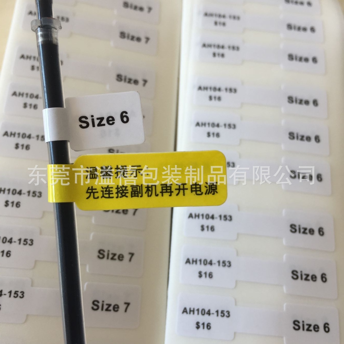 QQ图片20220214164012