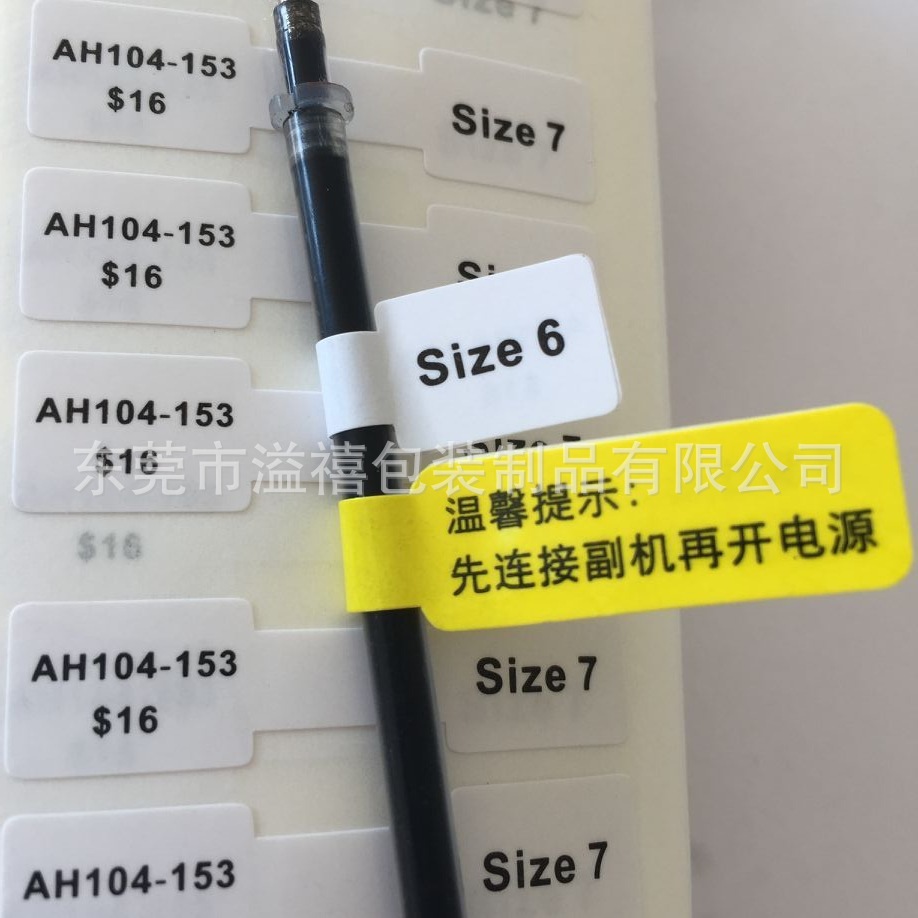 QQ图片20220214164043