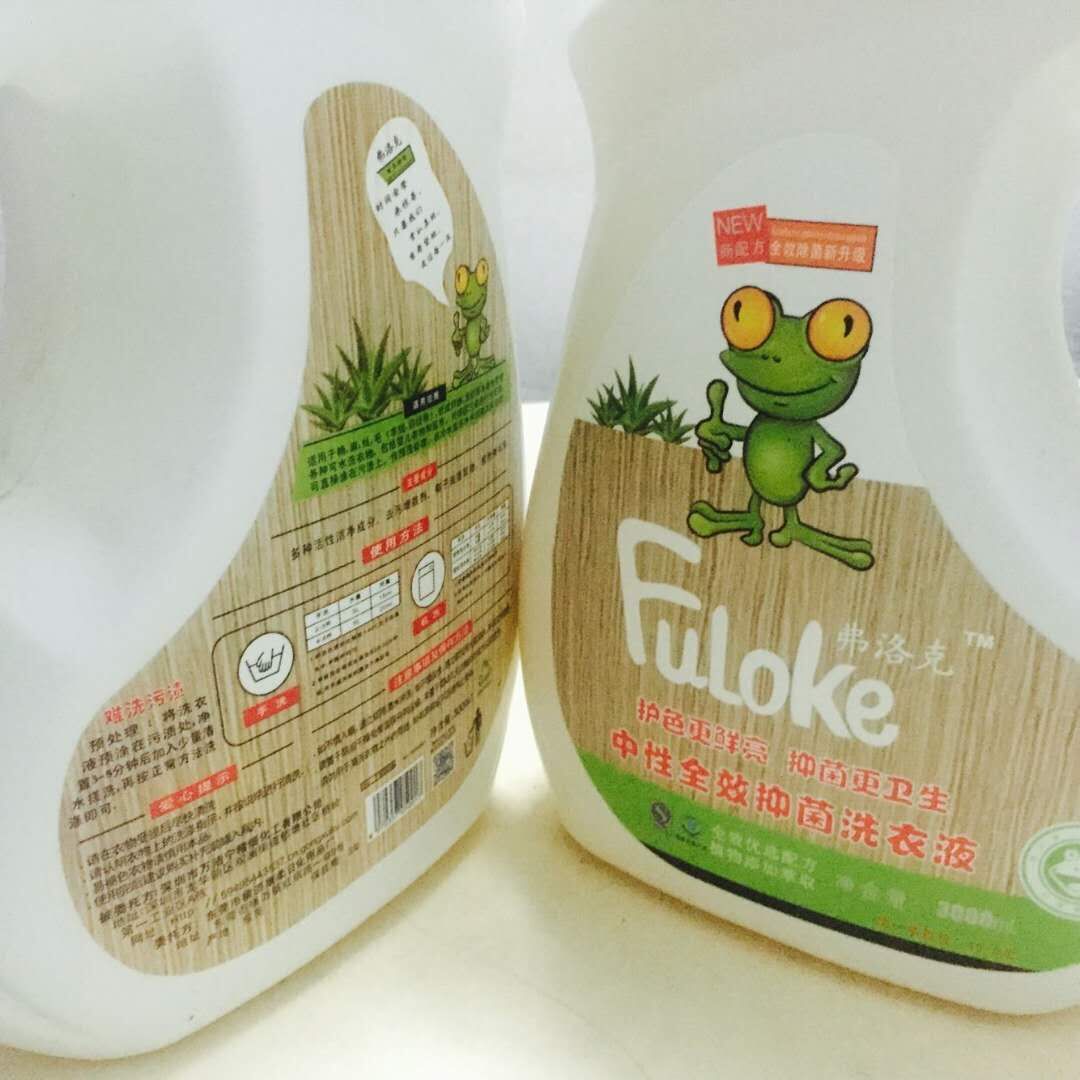 QQ图片20200617112815